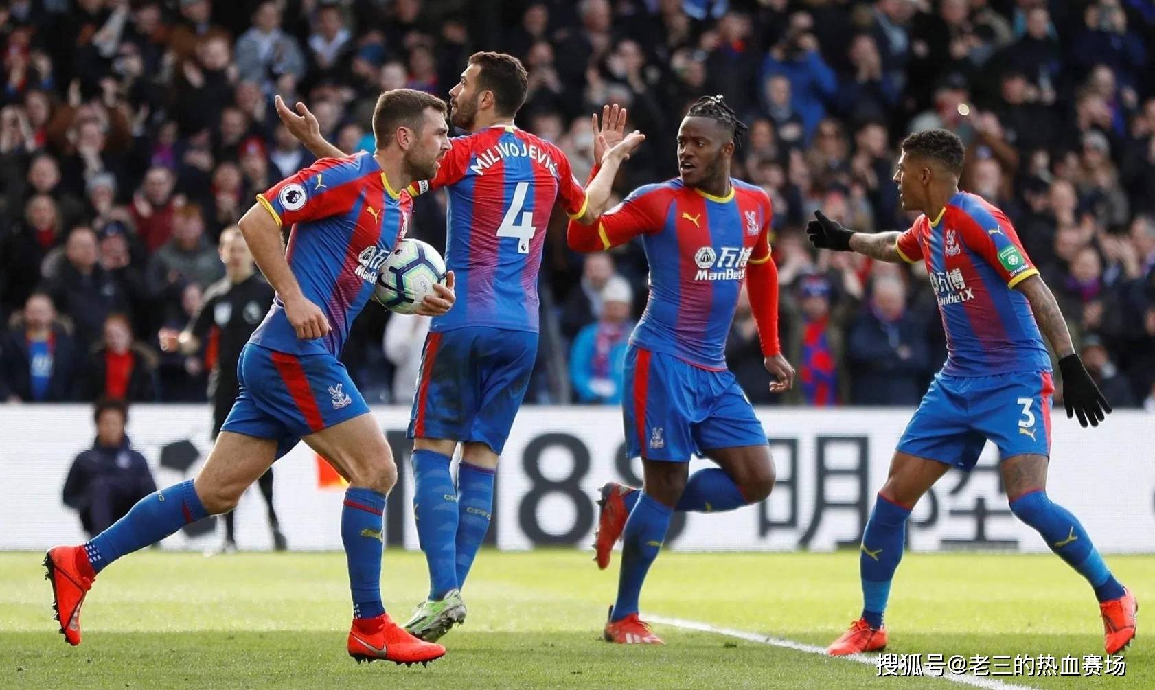 更是未来继 更是未来继